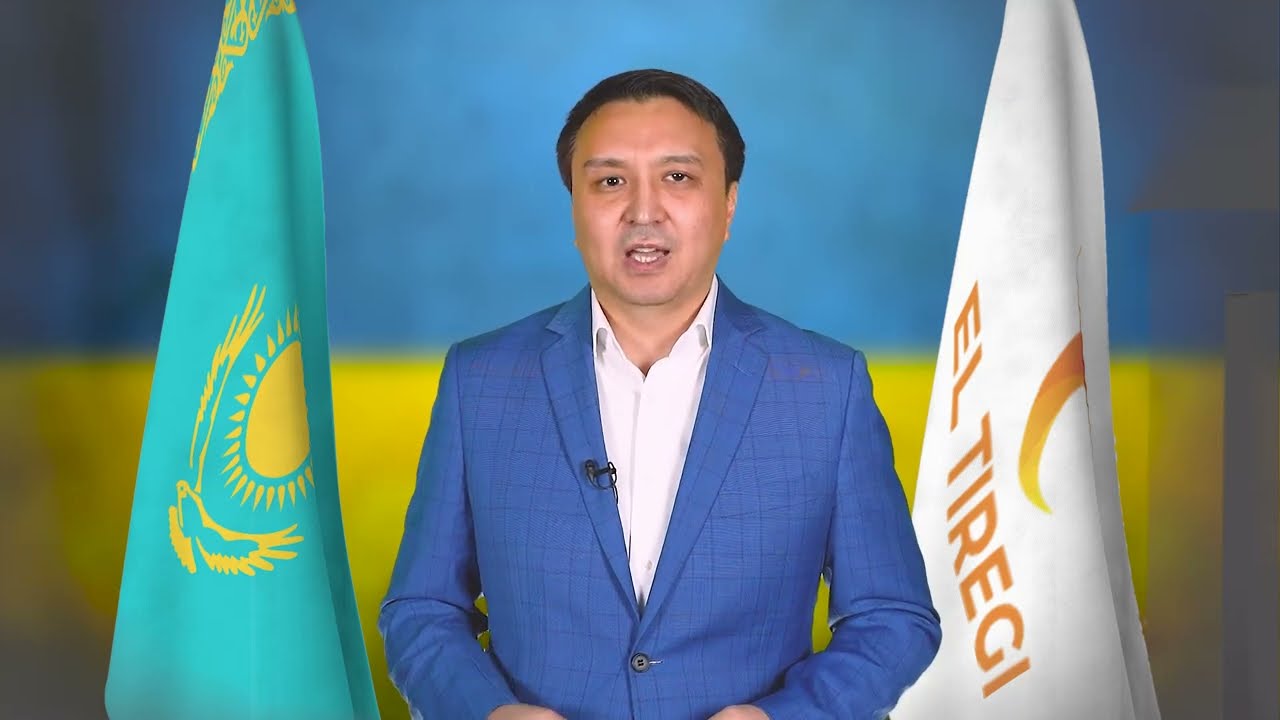 Nurzhan Altayev